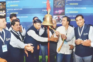 कानपुर में KPL नीलामी में सबसे महंगे बिके लखनऊ के कृतज्ञ...115 बिके व इतने खिलाड़ी रहे अनसोल्ड 