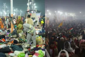 महाकुंभ भगदड़ : कच्छा बनियान गैंग का जुड़ा नाम, पुलिस कर रही जांच