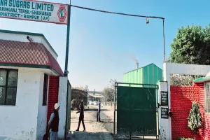 रामपुर : राणा शुगर मिल पर इनकम टैक्स का छापा, अधिकारियों में मची खलबली 