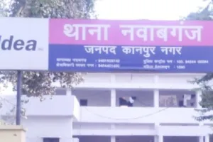 कानपुर में Fortuner कार सवारों ने की गाली-गलौज: विरोध करने पर दरोगा समेत रिश्तेदार का गला दबाकर हत्या का किया प्रयास, FIR दर्ज