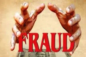 ऑनलाइन ऑर्डर करने पर हुई 97 हजार की धोखाधड़ी  