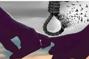 प्यार चढ़ा परवान...उन्नाव में एक साथ जी न सके तो विवाहित प्रेमी-युगल ने चुनी मौत: युवक एक बेटे का पिता, महिला तीन बच्चों की मां
