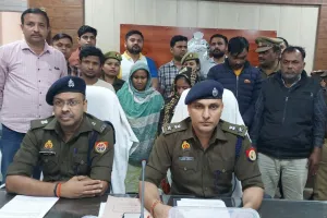 उन्नाव पुलिस ने बांग्लादेशी टप्पेबाजों के रैकेट का किया भंडाफोड़, पांच गिरफ्तार; कम कीमत पर विदेशी मुद्रा का लालच, ऐसे बनाते थे शिकार...