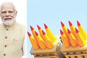 पिनाका का मूल्यांकन करने शहर आ सकता फ्रांसीसी दल, PM Modi के दौरे में फ्रांस ने पिनाका रॉकेट लांचर खरीदने में दिखाई दिलचस्पी 