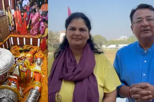 महाकुंभ की त्रिवेणी में ऑस्ट्रेलियाई दंपति ने लगाई डुबकी, बोले- दुनिया के सबसे बड़े आयोजन के लिए सीएम योगी को शुभकामनाएं 