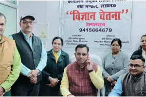 UP Board Exam Tips: नया टॉपिक पढ़ना बंद करें, पुराना ही दोहराएं, फॉलों करें ये टिप्स