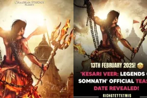 Film Kesari Veer का पहला धांसू मोशन पोस्टर रिलीज, ये स्टार्स बिखेरेंगे जलवा