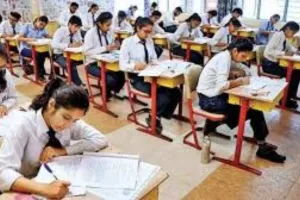 UP Board Exam 2025: 334 केंद्रों पर 9 से 16 फरवरी तक होंगी प्रायोगिक परीक्षाएं, चीटिंग को लेकर सख्त प्रशासन