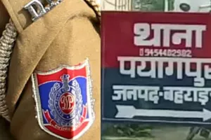 फर्जी दस्तावेज लगाकर बना हेड कांस्टेबल, ADG के आदेश पर दर्ज हुआ केस