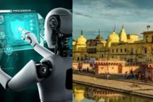 AI हब से यूपी बनेगा भारत का टेक्नोलॉजी लीडर, ये है मास्टर प्लान