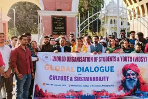 महाकुंभ में 18 देश के 40 छात्र भारतीय संस्कृति पर करेंगे मंथन