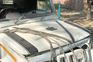 सीतापुरः बारातियों से भरी वैन की पिकअप से जोरदार टक्कर, उजड़ी घर की सारी खुशियां