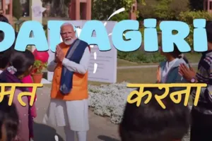 Pariksha Pe Charcha 2025: हेल्थ से लेकर वेल्थ तक... पीएम ने परीक्षा को लेकर छात्रों को दी कमाल की टिप्स