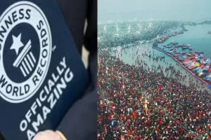 महाकुंभ में बने कई विश्व रिकार्ड, जानें किसने मारी बाजी