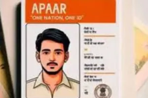 शैक्षिक प्रमाणपत्रों की तिजोरी होगी APAAR, केंद्र सरकार की योजना के अनुसार बनाई जा रही स्टूडेंट्स की आईडी