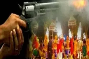 एनसीआर की इस बारात ने निगल ली घर की खुशियां, हर्ष फायरिंग से बच्चे की मौत