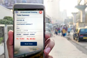 UTS Mobile App: रेलवे का बंपर ऑफर, अपने हर टिकट पर पाएं 3 प्रतिशत कैशबैक