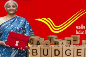 Budget 2025: इस विभाग की बदलेगी सूरत, सरकार ने शुरू की तैयारी