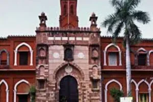 Aligarh Muslim University शुरू करने जा रहा है 10 नए कोर्स, जल्द ले एडमिशन, मिलेगा करियर को बूस्ट