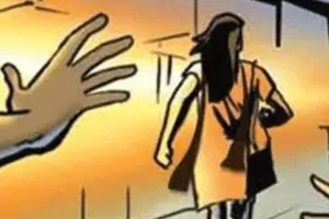 जन सेवा केंद्र में दलित युवती से छेड़छाड़, आरोपी युवक के खिलाफ मामला दर्ज 