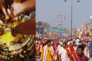 अयोध्या में महाशिवरात्रि पर उमड़ी श्रद्धालुओं की भीड़, प्रशासन ने किए कड़े इंतजाम...