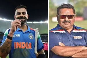 ICC Champions Trophy : उम्मीद है कि अब कोई नहीं पूछेगा कि क्या कोहली फॉर्म में हैं...विराट पारी से बेहद खुश हैं कोच राजकुमार शर्मा