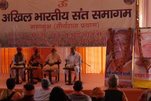 'सनातन परंपरा को बचाए रखने में वनवासी समाज का बड़ा योगदान', महाकुंभ में बोले RSS नेता दत्तात्रेय होसबाले