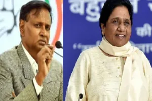  कथित विवादित टिप्पणी पर कांग्रेस नेता ने दी सफाई : कहा महाभारत काल का उदाहरण देते हुए  दिया था बयान