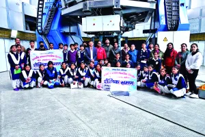 छात्रों ने एशिया की सबसे बड़ी दूरबीन का अवलोकन किया    