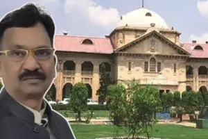 Prayagraj News : बलात्कार के आरोपी कांग्रेस सांसद की जमानत याचिका पर नहीं हो सकी सुनवाई