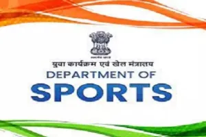 ई-स्पोर्ट्स, ब्रेक-डांसिंग बने पुरस्कार के पात्र, जूनियर खिलाड़ियों को नहीं मिलेंगे नकद पुरस्कार 