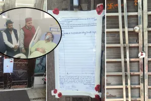 Bareilly: आयकर छापा...रामसेवक का मकान सील, लैपटॉप समेत कई दस्तावेज लेकर लौटी टीम