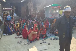 Ayodhya News : मैरिज लॉन के चौकीदार की पीट-पीटकर हत्या, जांच में जुटी पुलिस