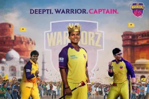WPL 2025 : यूपी वारियर्स की कप्तान बनीं दीप्ति शर्मा, चोट के कारण एलिसा हीली डब्ल्यूपीएल से बाहर 
