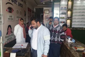 Gonda News : स्वास्थ्य टीम ने निजी अस्पताल पर मारा छापा, संचालक को नोटिस देकर मांगा जवाब 