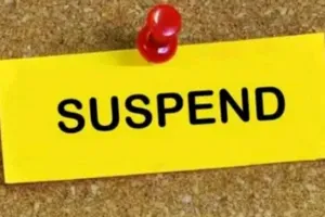 जिला चिकित्सालय के चपरासी ने खुद को बताया सीएमएस, मंत्री ने किया निलंबित