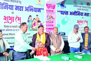 लौह तत्वों की कमी से होता है एनीमिया रोग: सीएमओ