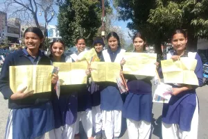 राज्य में इंटर हिंदी प्रश्न पत्र में 2622 परीक्षार्थी अनुपस्थित 