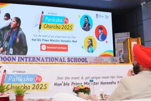 कठोर परिश्रम का कोई विकल्प नहीं: राज्यपाल  