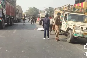  Balrampur accident: परीक्षा केंद्र देखने जा रहे बाइक सवार छात्रों को ट्रक ने कुचला, तीन की मौत