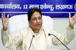 बसपा सु्प्रीमो मायावती बोली-दिल्ली चुनाव के परिणामों से पार्टी कार्यकर्ता निराश न होकर आंबेडकरवादी संघर्ष जारी रखें