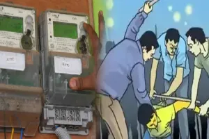 बदायूं: चेकिंग करने की गई थी बिजली विभाग की टीम, ग्रामीणों ने लाठी-डंडों से कर दिया हमला