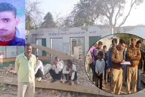 शाहजहांपुर: स्कूल का भवन ध्वस्त करते वक्त मलबे में दबे दो मजदूर, एक की दर्दनाक मौत