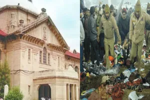 इलाहाबाद हाईकोर्ट का फैसला : महाकुंभ भगदड़ की जांच के लिए गठित न्यायिक आयोग के जांच दायरे को बढ़ाने के निर्देश