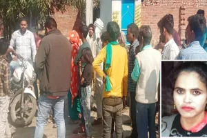 लखीमपुर खीरी: तीन दिन पहले घर से गायब महिला का गन्ने के खेत में मिला शव