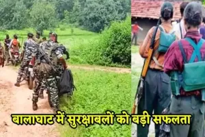 Police encounter : बालाघाट जिले में पुलिस ने चार महिला नक्सलियों को मार गिराया