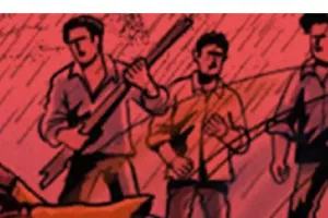 बहराइच में जमीनी विवाद में खूनी संघर्ष, फायरिंग का भी आरोप, एक घायल 