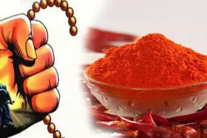 पीलीभीत: बदमाशों ने आंख में मिर्ची पाउडर डाला और लूट लिए महिला के कुंडल