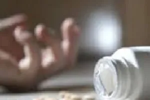 रामपुर : युवती ने जहरीला पदार्थ खाकर आत्महत्या का किया प्रयास, जिला अस्पताल में भर्ती