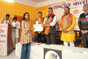 Barabanki News : हुनर को तलाशने में जुटा है राष्ट्रीय कला मंच, समापन समारोह में युवा कलाकार सम्मानित 